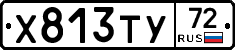 %D0%A5813%D0%A2%D0%A372