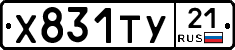 %D0%A5831%D0%A2%D0%A321