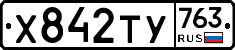 %D0%A5842%D0%A2%D0%A3763