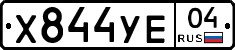 %D0%A5844%D0%A3%D0%9504