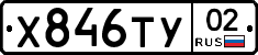 %D0%A5846%D0%A2%D0%A302