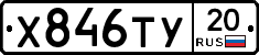 %D0%A5846%D0%A2%D0%A320