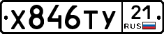 %D0%A5846%D0%A2%D0%A321