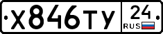 %D0%A5846%D0%A2%D0%A324