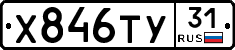 %D0%A5846%D0%A2%D0%A331