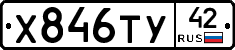 %D0%A5846%D0%A2%D0%A342