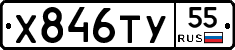 %D0%A5846%D0%A2%D0%A355