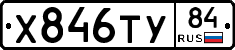 %D0%A5846%D0%A2%D0%A384
