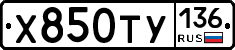 %D0%A5850%D0%A2%D0%A3136