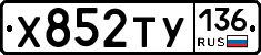 %D0%A5852%D0%A2%D0%A3136