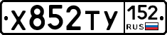 %D0%A5852%D0%A2%D0%A3152
