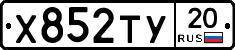 %D0%A5852%D0%A2%D0%A320