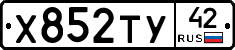 %D0%A5852%D0%A2%D0%A342
