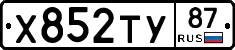 %D0%A5852%D0%A2%D0%A387