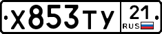 %D0%A5853%D0%A2%D0%A321