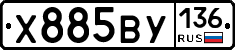 %D0%A5885%D0%92%D0%A3136