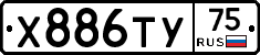 %D0%A5886%D0%A2%D0%A375