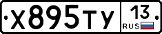 %D0%A5895%D0%A2%D0%A313