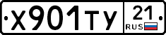 %D0%A5901%D0%A2%D0%A321