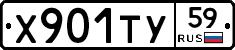 %D0%A5901%D0%A2%D0%A359