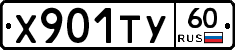 %D0%A5901%D0%A2%D0%A360