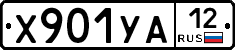 %D0%A5901%D0%A3%D0%9012
