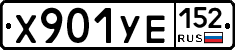 %D0%A5901%D0%A3%D0%95152