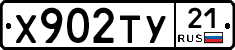 %D0%A5902%D0%A2%D0%A321
