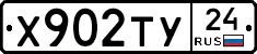 %D0%A5902%D0%A2%D0%A324