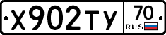 %D0%A5902%D0%A2%D0%A370