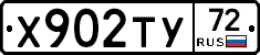 %D0%A5902%D0%A2%D0%A372