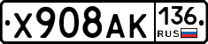 %D0%A5908%D0%90%D0%9A136