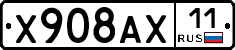 %D0%A5908%D0%90%D0%A511