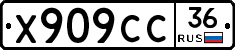 %D0%A5909%D0%A1%D0%A136