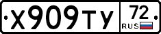 %D0%A5909%D0%A2%D0%A372