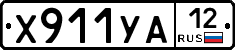 %D0%A5911%D0%A3%D0%9012