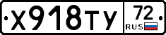 %D0%A5918%D0%A2%D0%A372