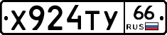 %D0%A5924%D0%A2%D0%A366