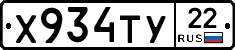 %D0%A5934%D0%A2%D0%A322