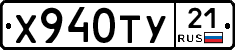 %D0%A5940%D0%A2%D0%A321