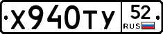 %D0%A5940%D0%A2%D0%A352