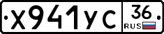 %D0%A5941%D0%A3%D0%A136