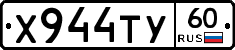 %D0%A5944%D0%A2%D0%A360