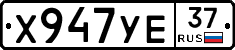 %D0%A5947%D0%A3%D0%9537