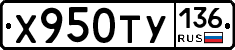 %D0%A5950%D0%A2%D0%A3136