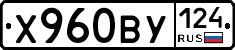 %D0%A5960%D0%92%D0%A3124