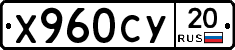 %D0%A5960%D0%A1%D0%A320