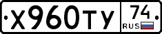 %D0%A5960%D0%A2%D0%A374