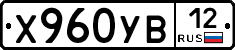 %D0%A5960%D0%A3%D0%9212