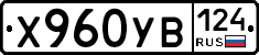 %D0%A5960%D0%A3%D0%92124